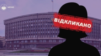 “Відкликанці” обласних рад: за що партії застосовують імперативний мандат до депутатів