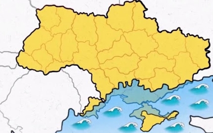 Україну затопить та спустошить через...