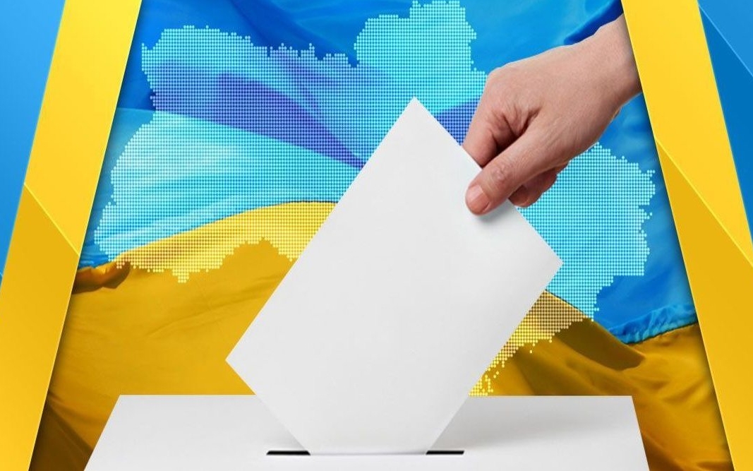 Результати виборів у місті Покров