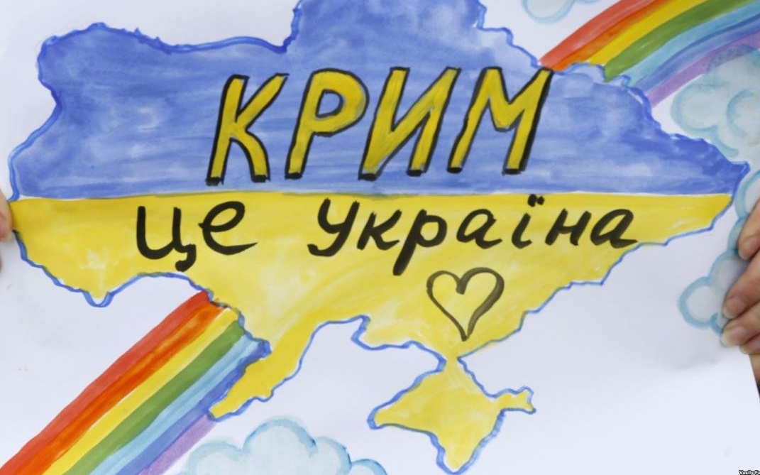 Twitter осормився через Крим - де свобода та права людини?