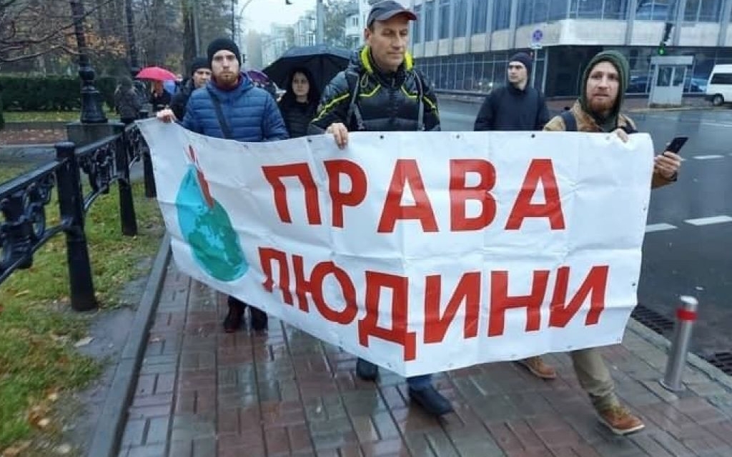 Масові протести проти примусової вакцинації охопили Київ та країну