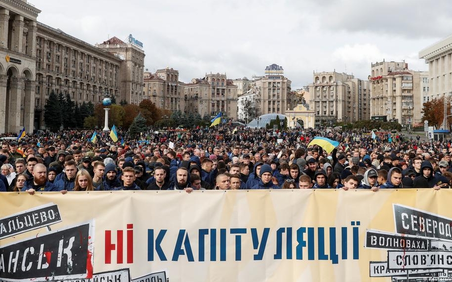 Мітингувальники у Києві намагалися прорватися до Офісу президента