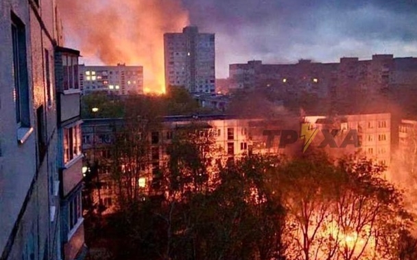 Ситуація на Дніпропетровщині станом на 24 квітня