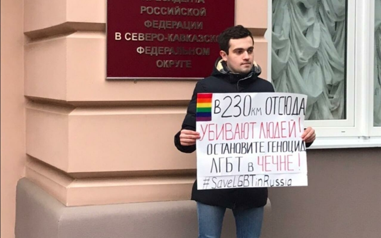 ПАРЄ знову засудила переслідування ЛГБТ на Північному Кавказі