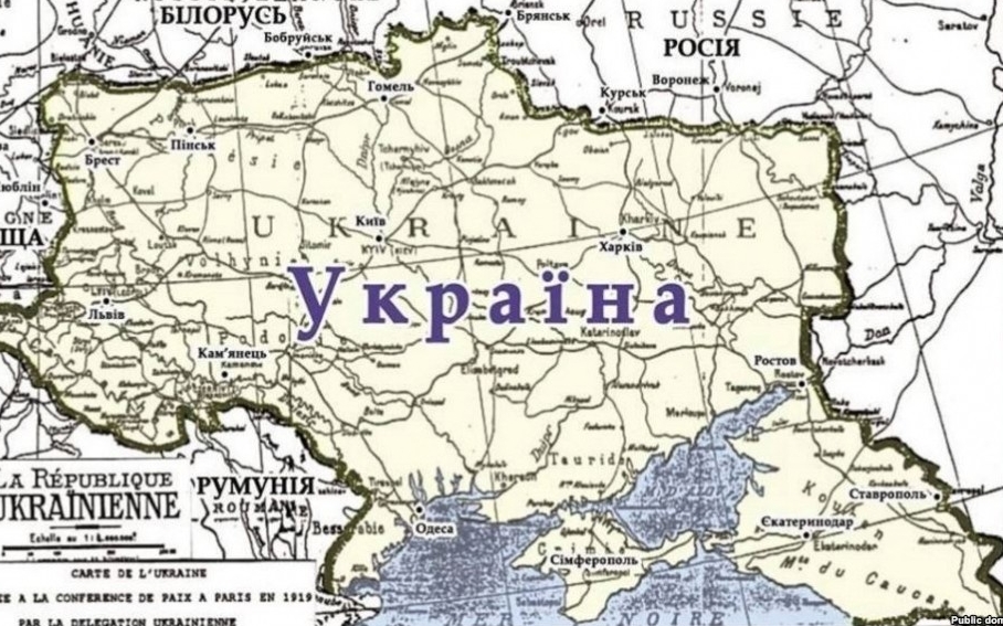 Від Сяну до Дону: де справжній кордон України?