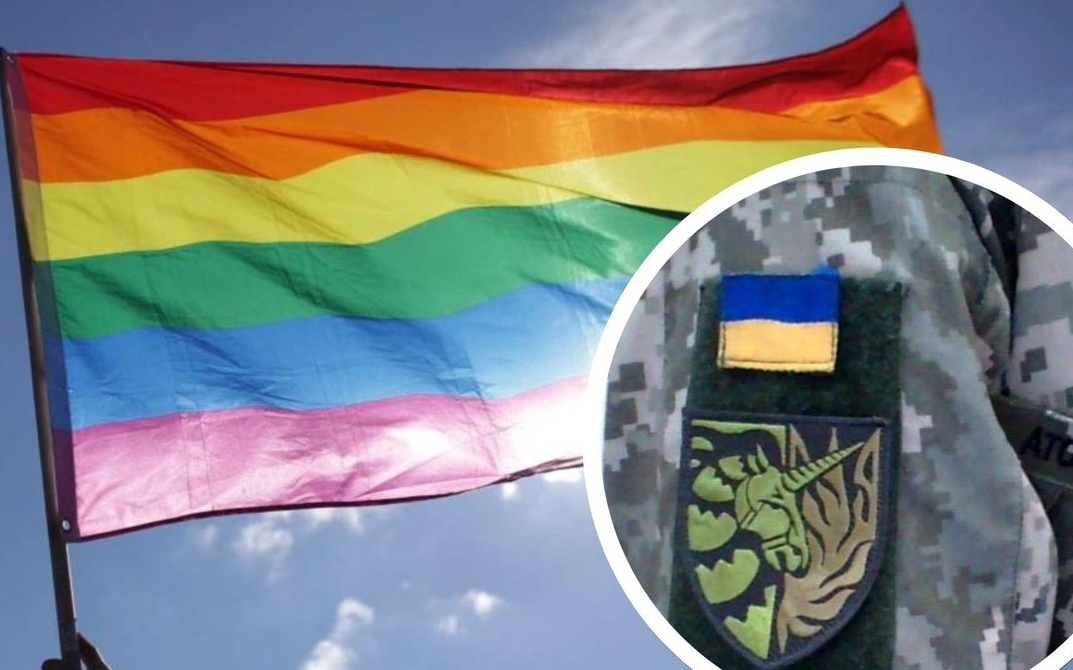 Україна змінюється: військові ЛГБТ відреагували на успіх петиції про одностатеві шлюби