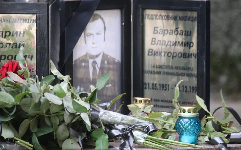 In Nikopol, the memory of law enforcement officers - EN