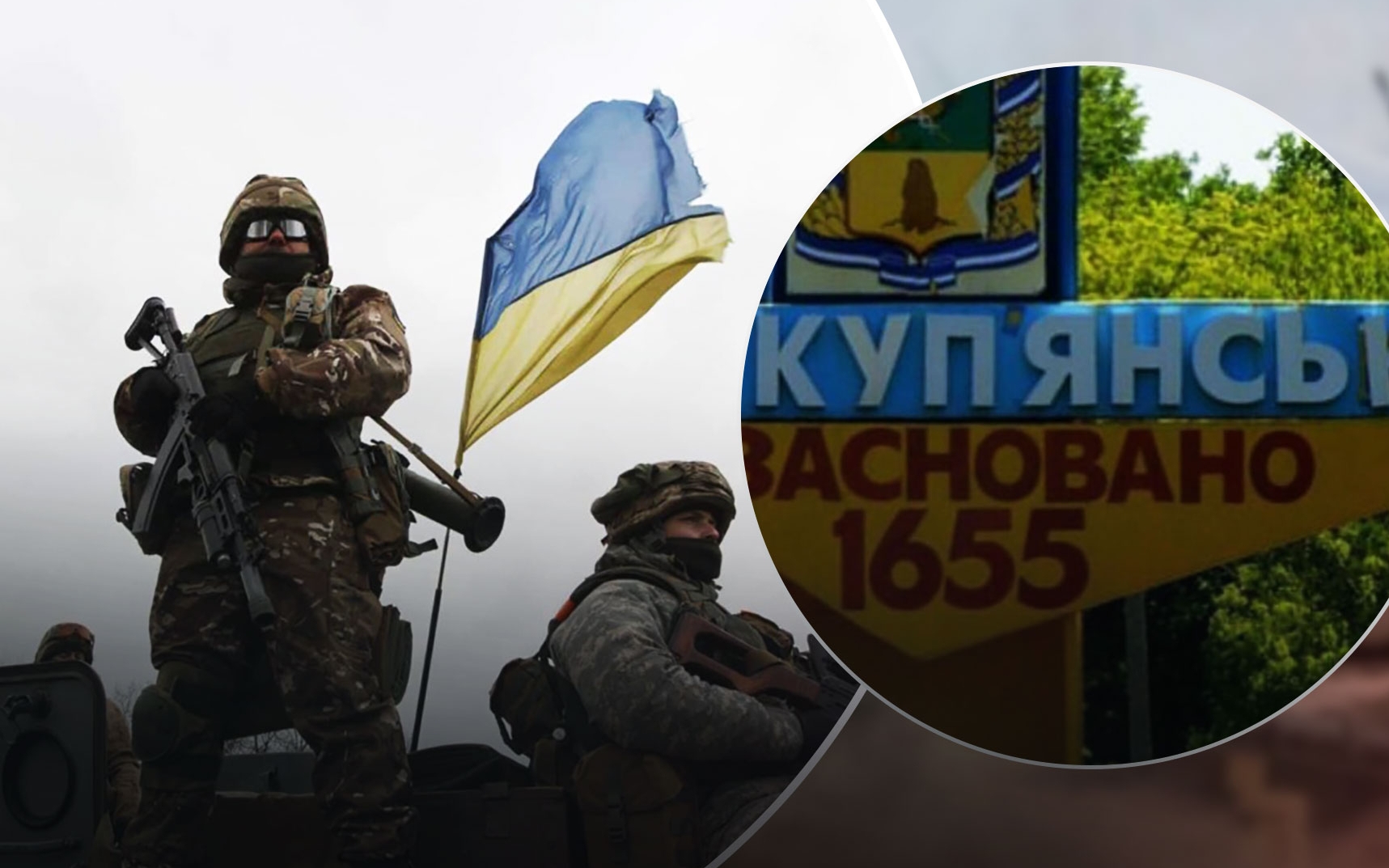 СБУ розслідує військові злочини окупантів проти громадян у Куп'янську