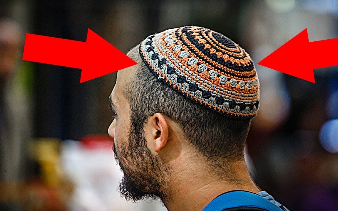 Почему евреям нужно носить кипу?