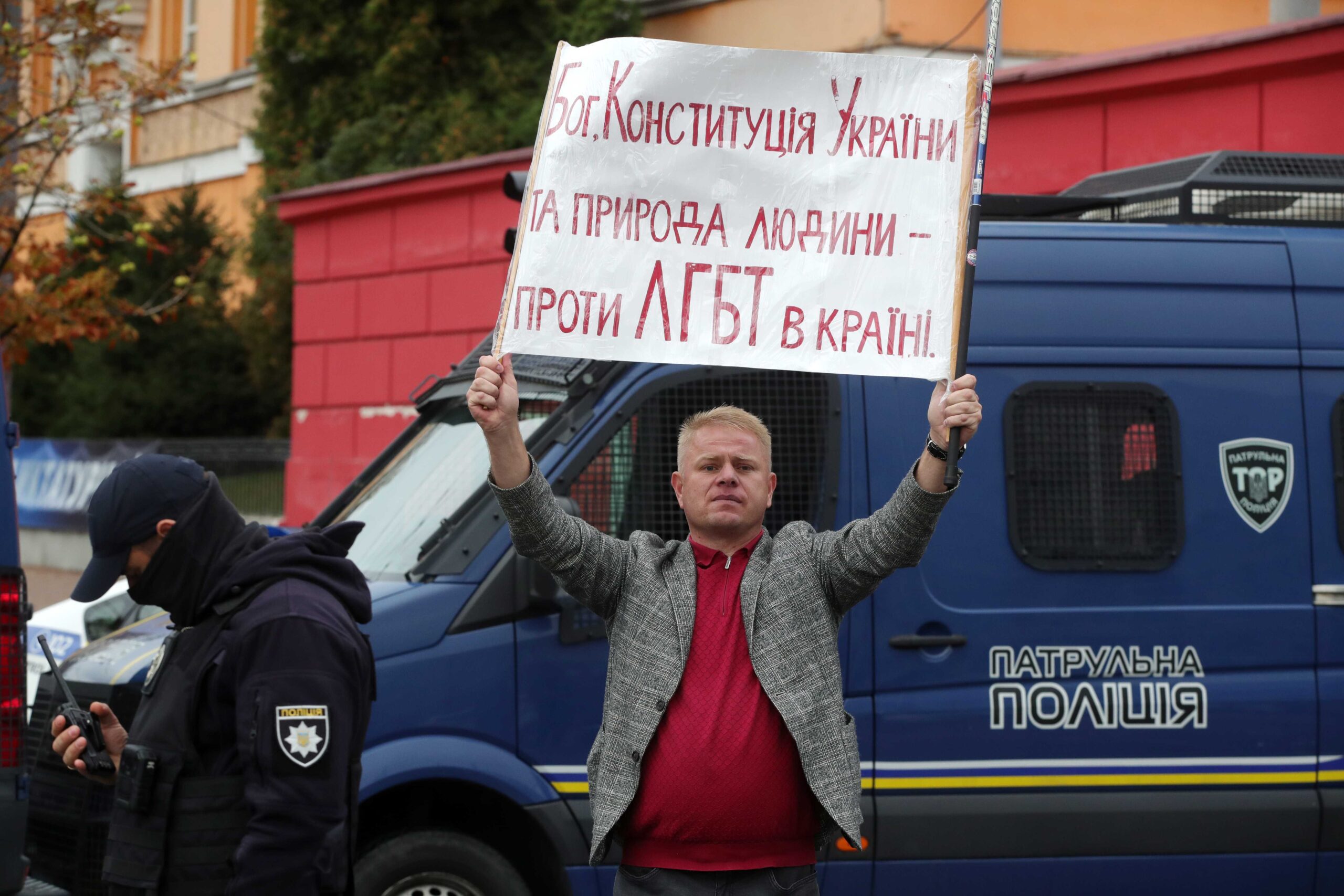 Більша частина українців виступає проти гомофобії 