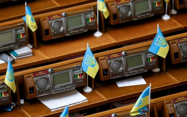 Україна визнала Ічкерію тимчасово окупованою росією