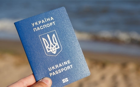 Рада хоче запровадити іспити зі знання Конституції, історії та мови для отримання громадянства України