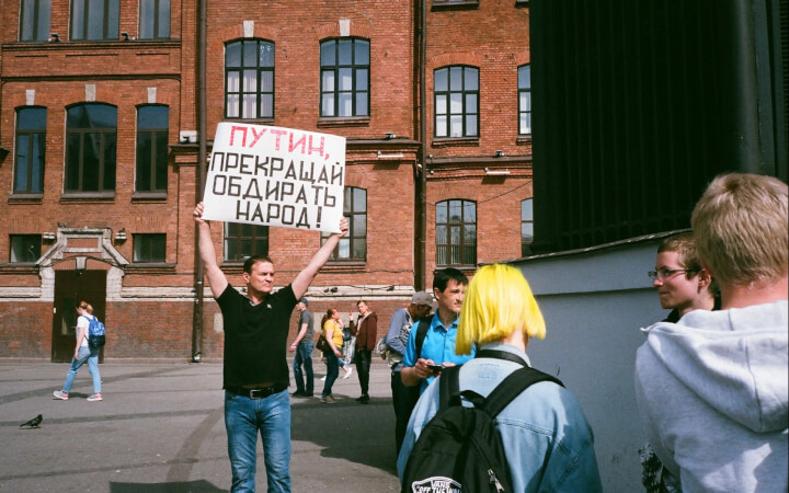 Як нікопольці бунтують в Дніпрі (фото)