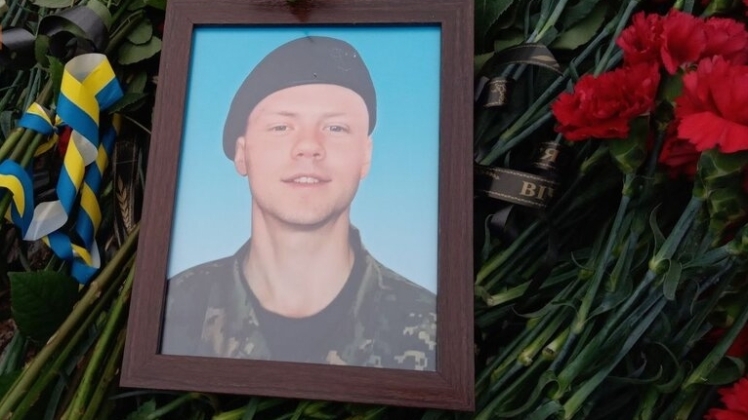Під Соледаром загинув офіцер 17-ї танкової Артем Шляхтич