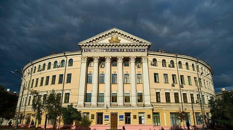 Києво-Могилянська академія заборонила російську мову в закладі