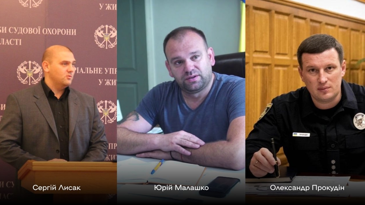 Уряд призначив нових голів ОДА трьох областей України