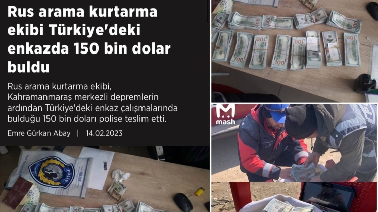 У Туреччині російські рятувальники вкрали 150 тисяч доларів