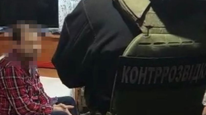 СБУ затримала агента окупантів у Запоріжжі