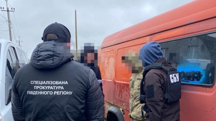 СБУ викрила зрадника в Одеській області