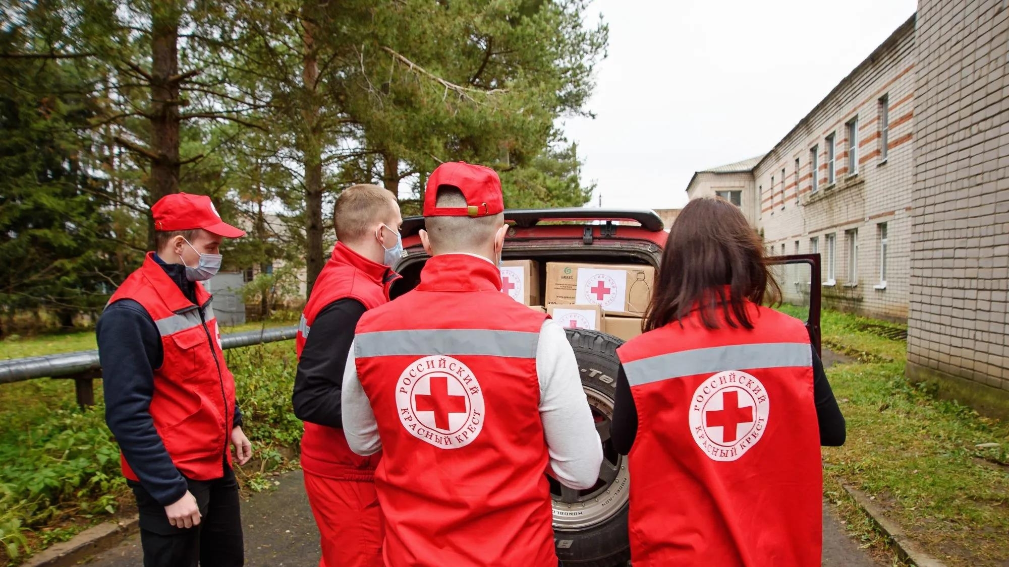 Допомога від Червоного Хреста для переселенців на Нікопольщині