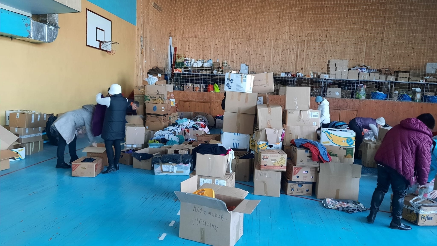 Мешканці сіл Придніпровське, Мусіївка, Кам’янське - отримають допомогу