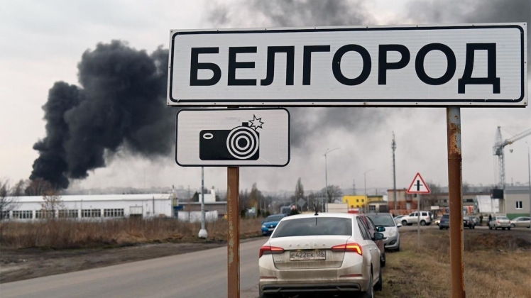 В Білгородській області відбуваються непрості події