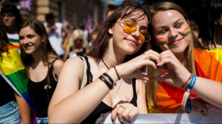 Права ЛГБТ в Україні - це не пропаганда