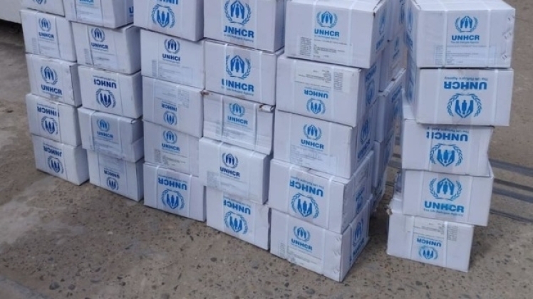 Гуманітарна допомога від ООН