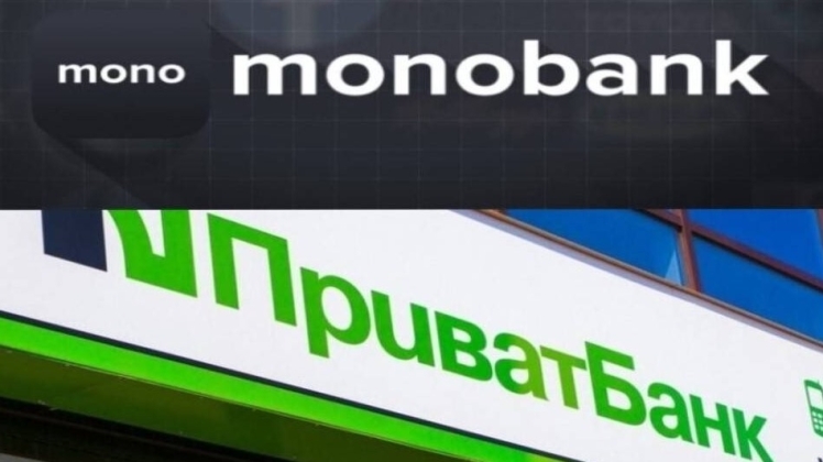 Які ліміти на перекази між картками в ПриватБанку та monobanky?