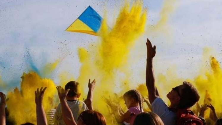 День молоді в Україні 2023