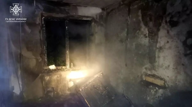 Пожежа в місті Марганець Нікопольського району