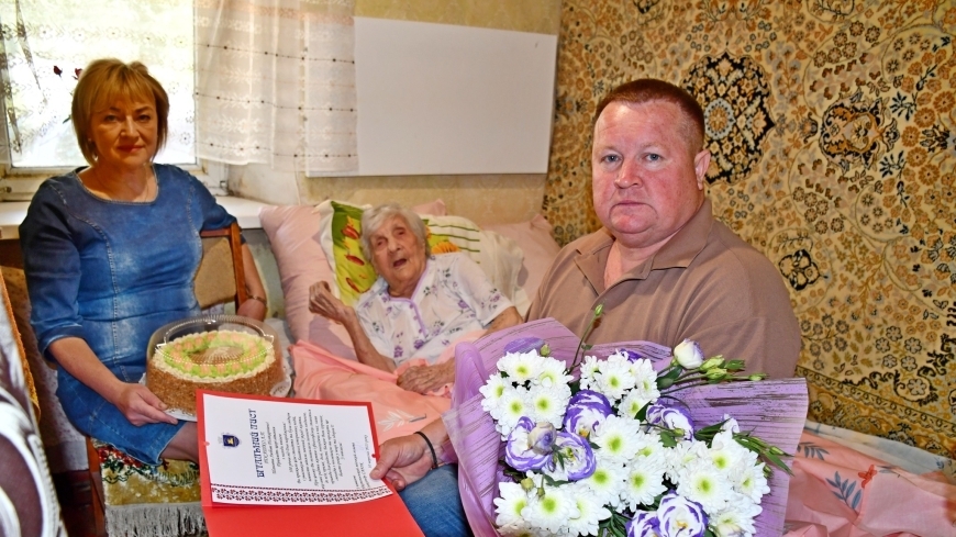 Любов Полікарпівна Посашко святкує свій 100-й День народження