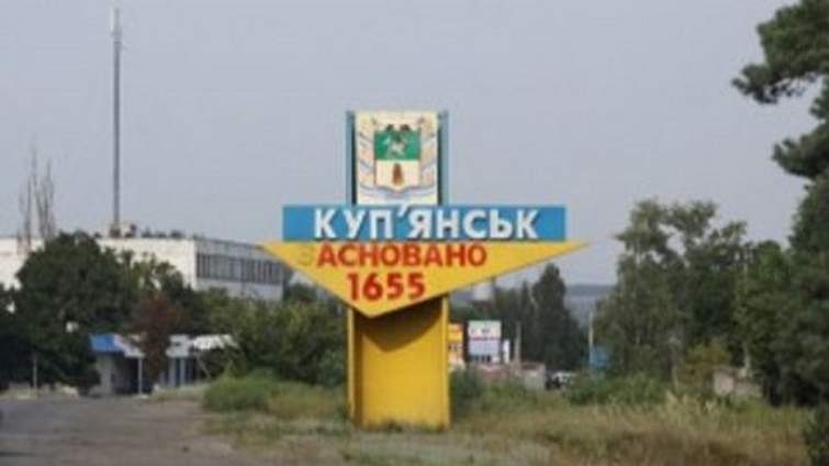 19 вересня окупанти обстріляли  Куп'янськ з авіабомб