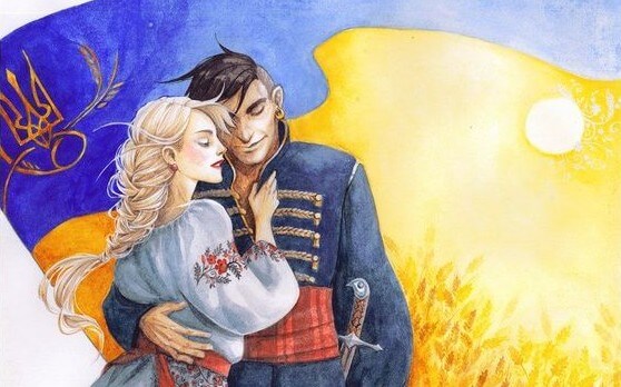 Чому Дніпро та область Січеславські? 