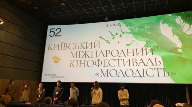 Режисер з Нікополя представить свій фільм на фестивалі Молодість