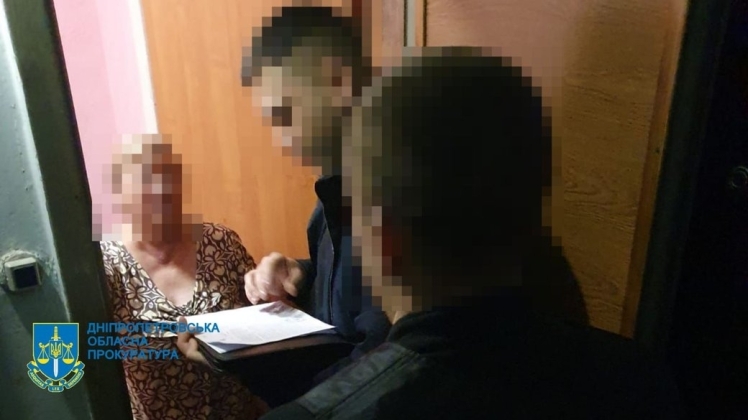 Трьом колаборантам з Дніпровщини повідомили підозри
