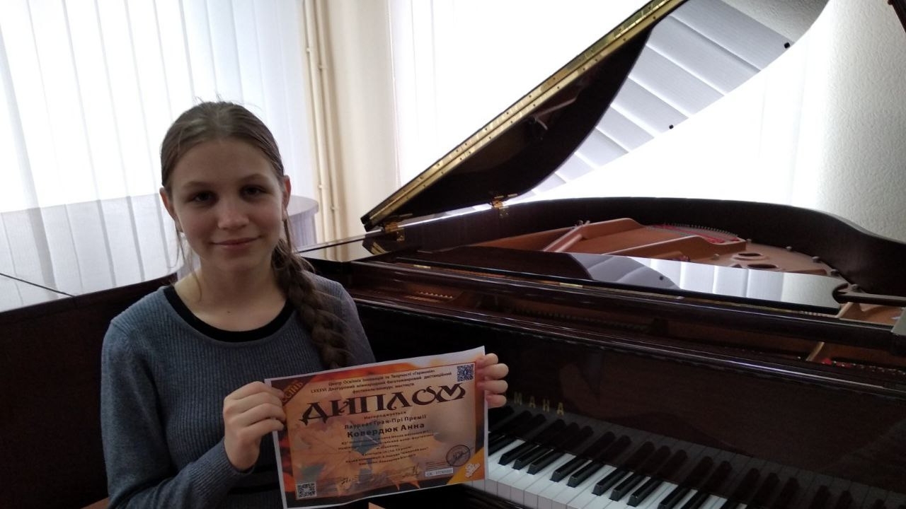 Піаністка з Нікополя перемогла на фестивалі 
