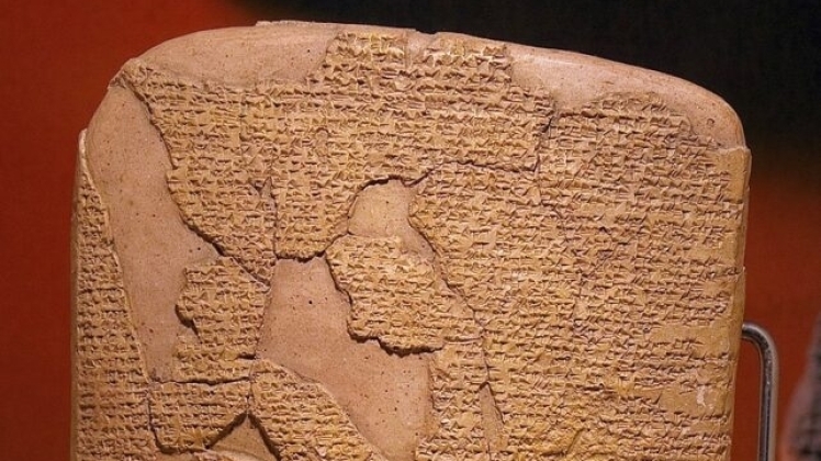 В Туреччині знайшли табличку із секретною стародавньою мовою
