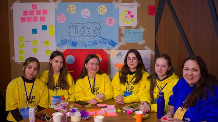 Молодь Дніпровщини створила проєктні ідеї для покращення громади