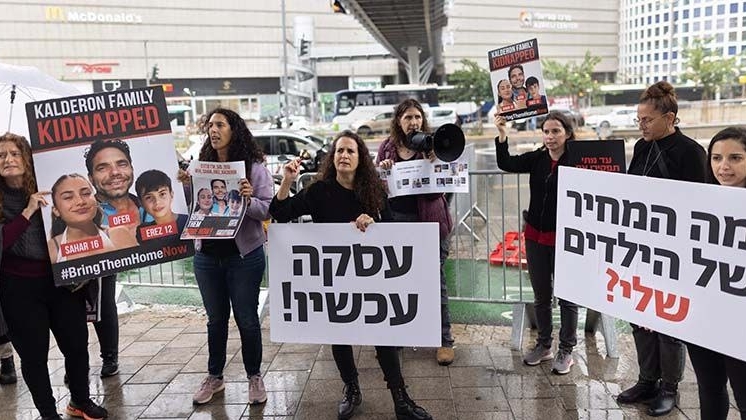 В Ізраїлі ініціювали нову угоду щодо звільнення заручників