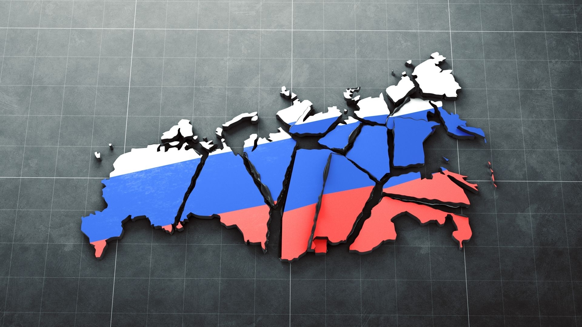 Розпад росії: аналіз та варіанти майбутнього для країни-агресорки