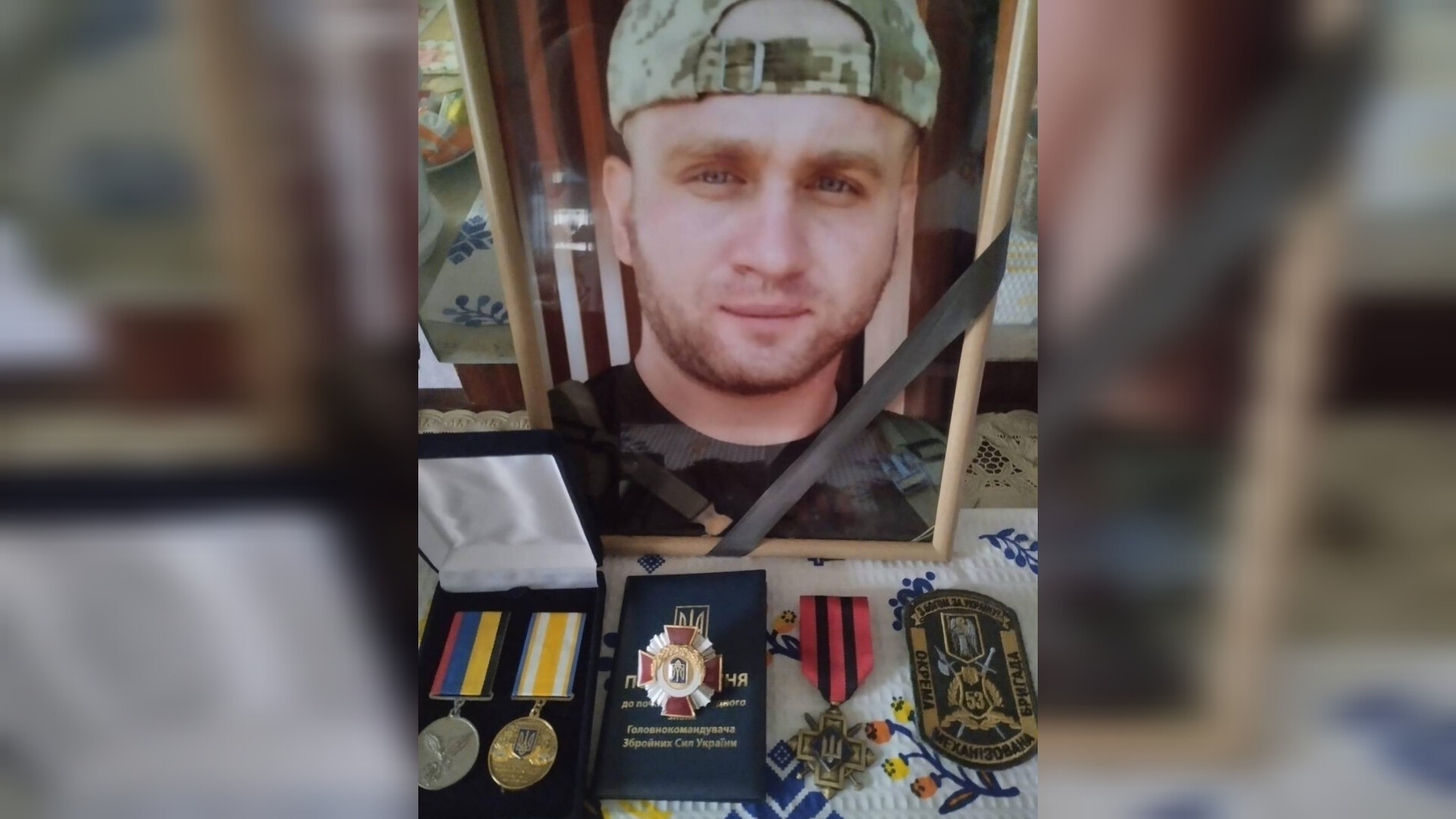 Підпишіть петицію про посмертне присвоєння звання Героя України Кожемян Анатолію