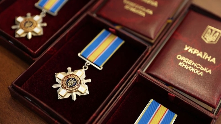 Військових з Нікополя посмертно нагородили орденами За мужність