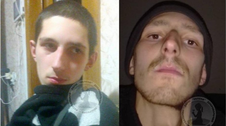 Зник 25-річний Сергій Лихачов