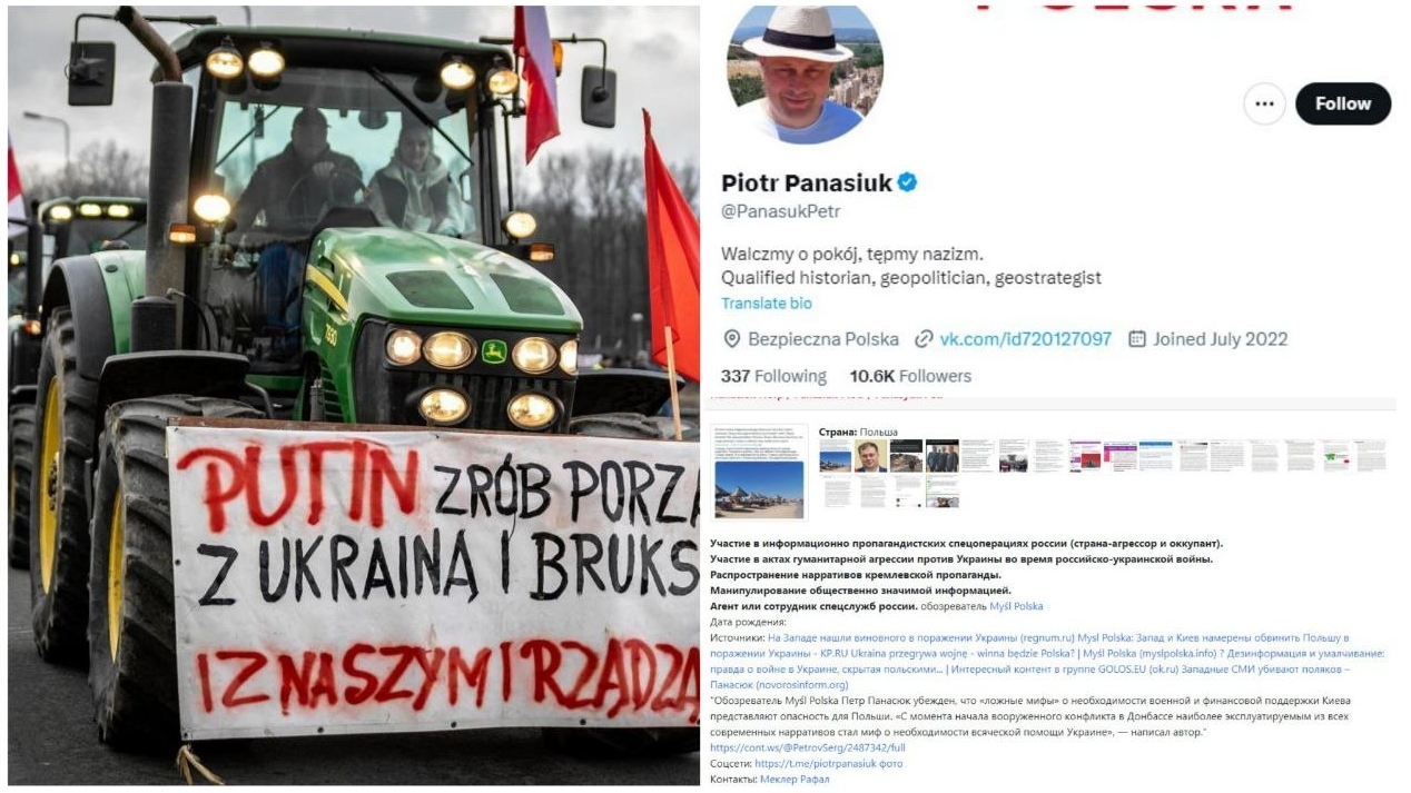 Польський фермер з прапором СРСР: агент кремля?