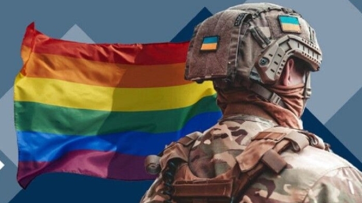 Військовий-гей закликає прийняти закон про цивільні партнерства