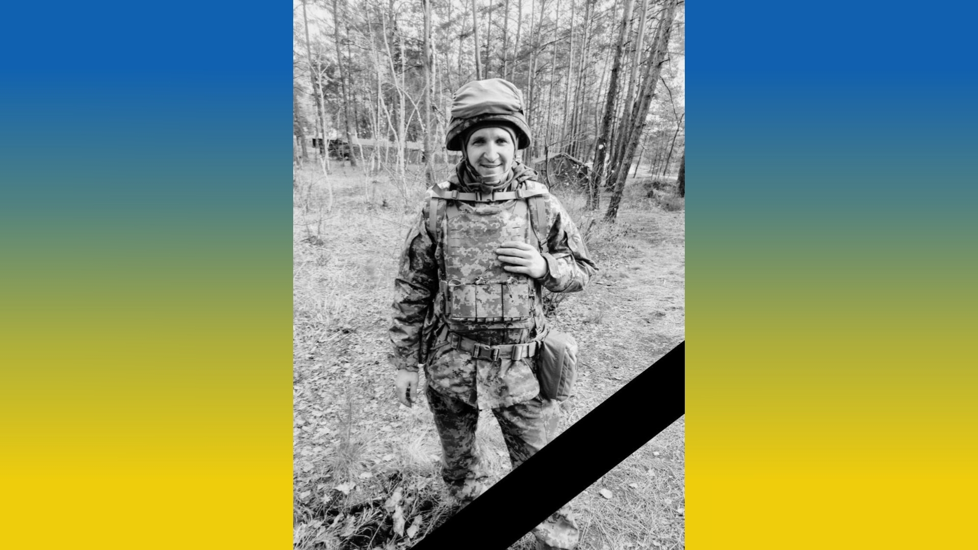 Своє життя за Україну віддав 42-річний нікополець