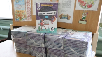 Нові підручники для нікопольських школярів
