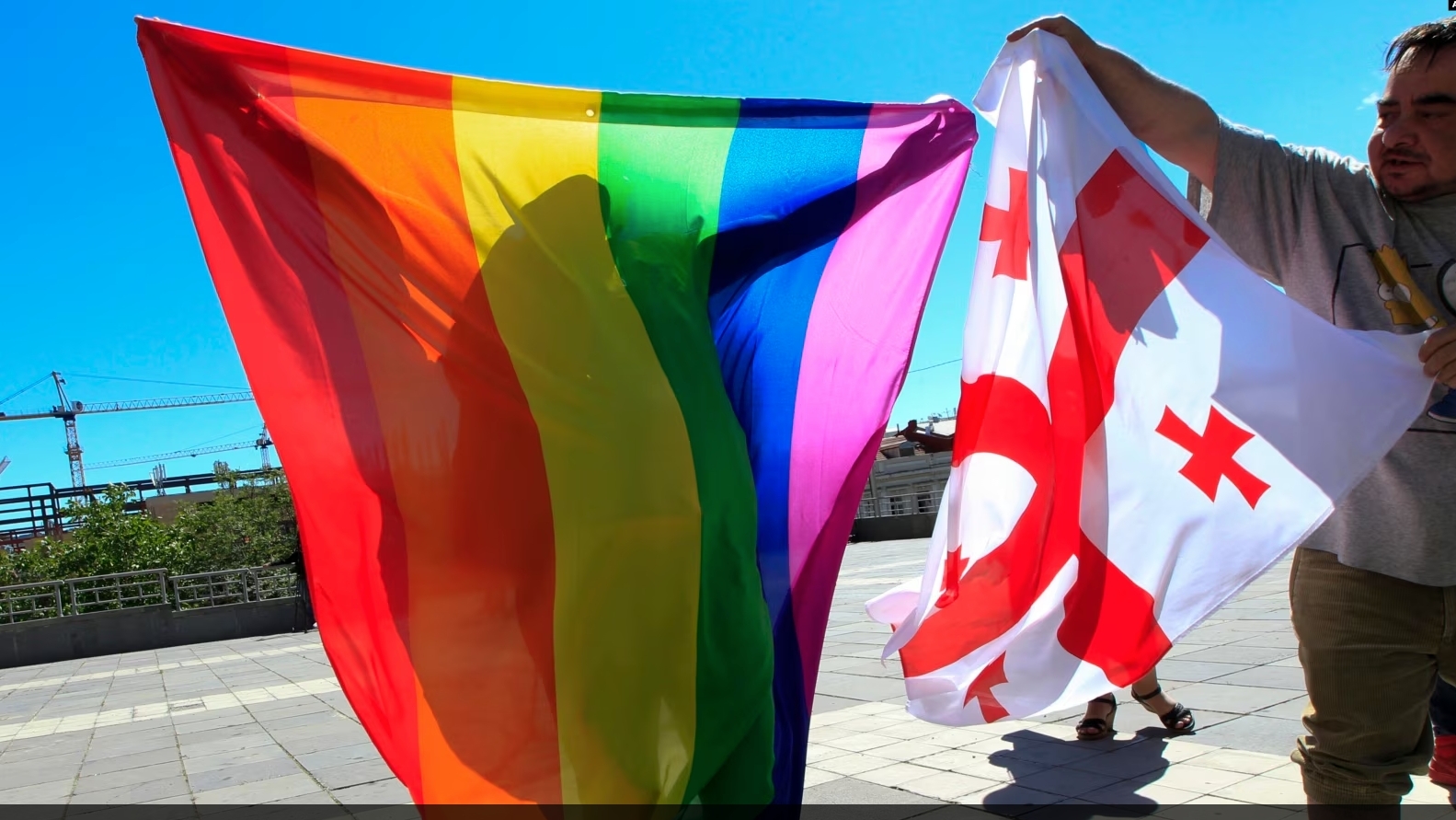 Партія влади у Грузії збирається боротися з «ЛГБТ-пропагандою»