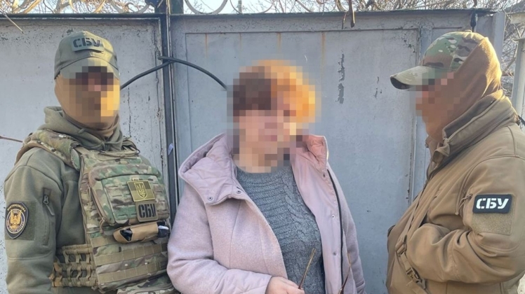 СБУ затримала коригувалницю в Одесі